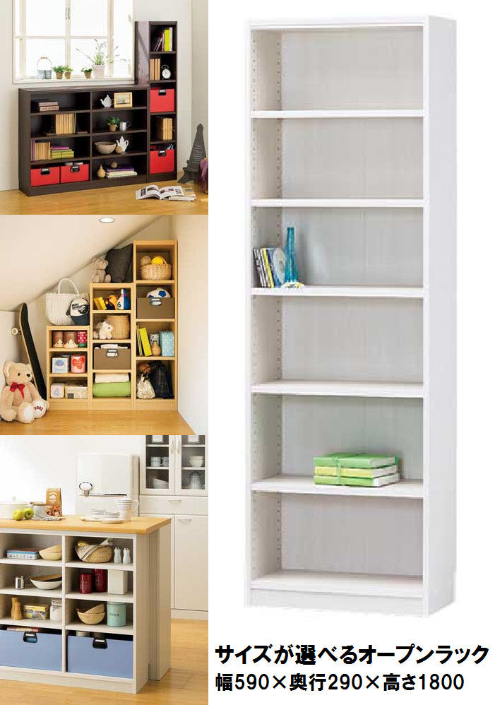 【Tanalio】タナリオ