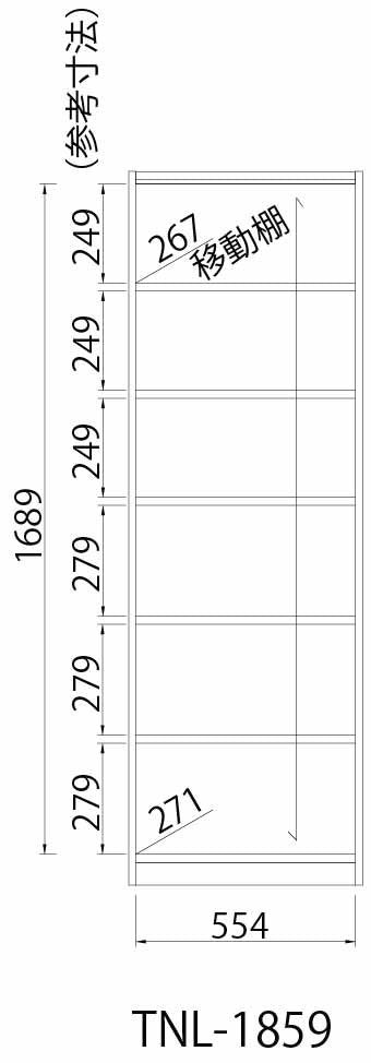 【Tanalio】タナリオ