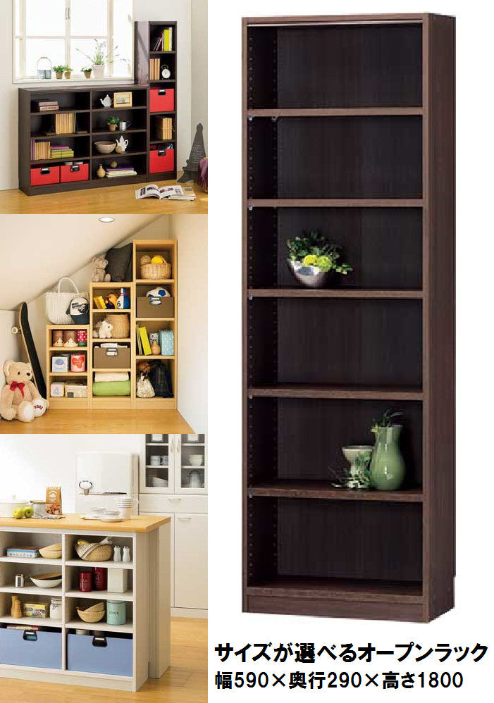 【Tanalio】タナリオ