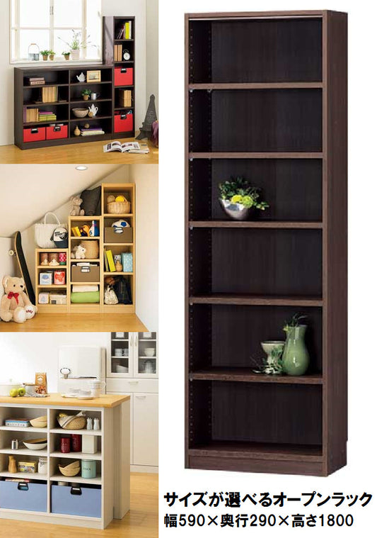 【Tanalio】タナリオ