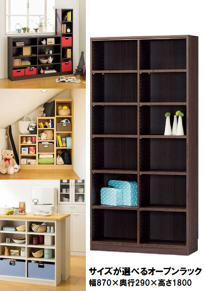 【Tanalio】タナリオ