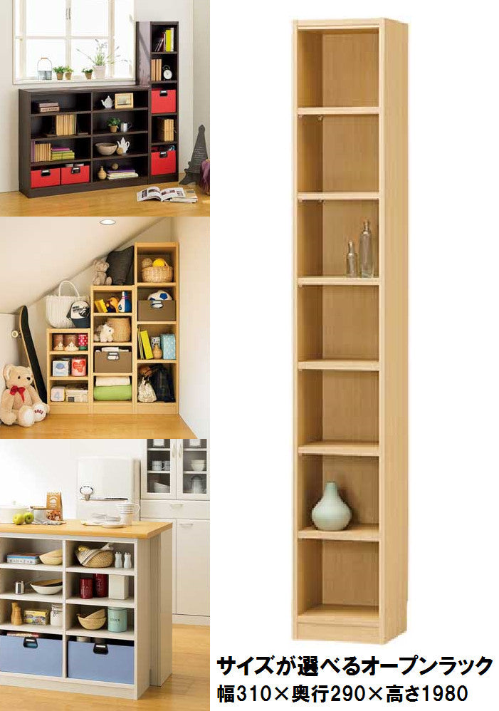 【Tanalio】タナリオ