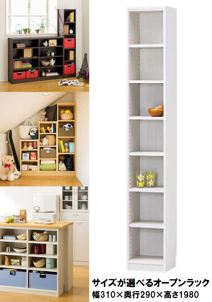 【Tanalio】タナリオ