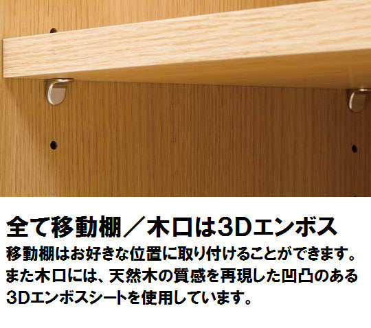 【Tanalio】タナリオ