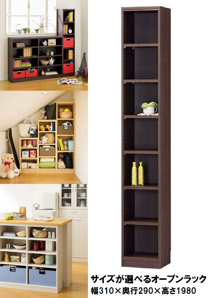 【Tanalio】タナリオ