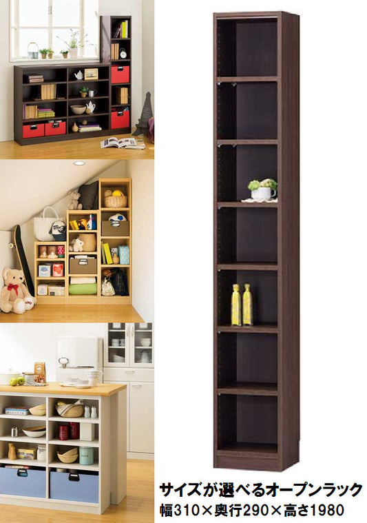 【Tanalio】タナリオ