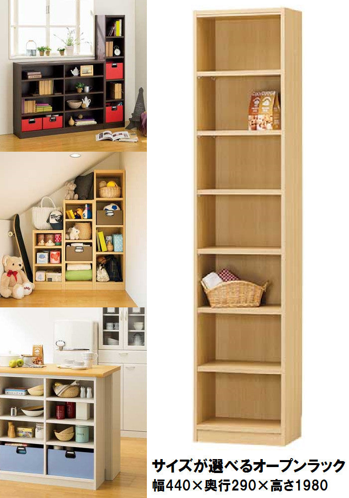 【Tanalio】タナリオ