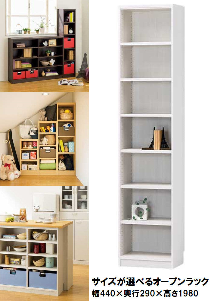 【Tanalio】タナリオ