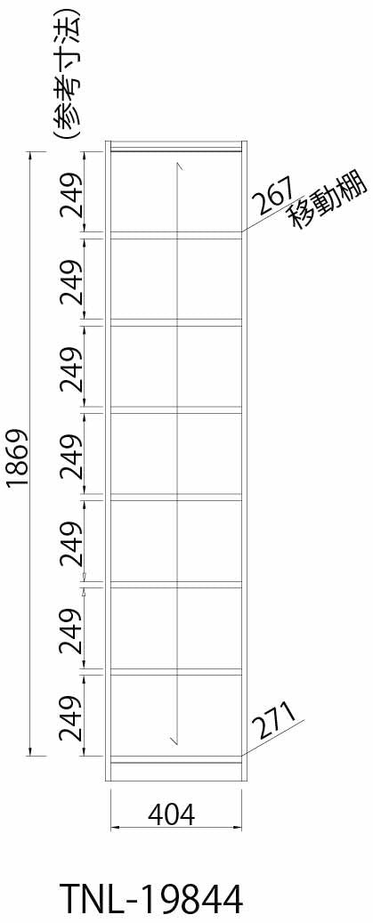 【Tanalio】タナリオ