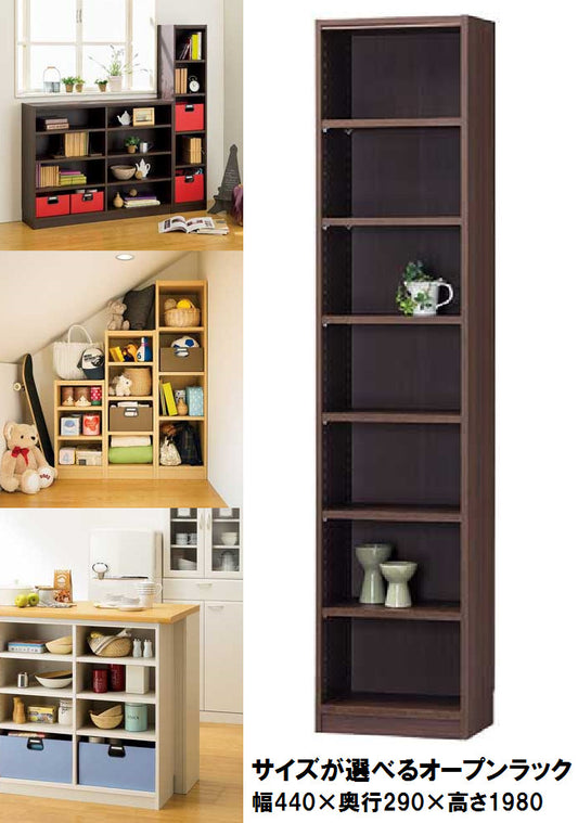 【Tanalio】タナリオ