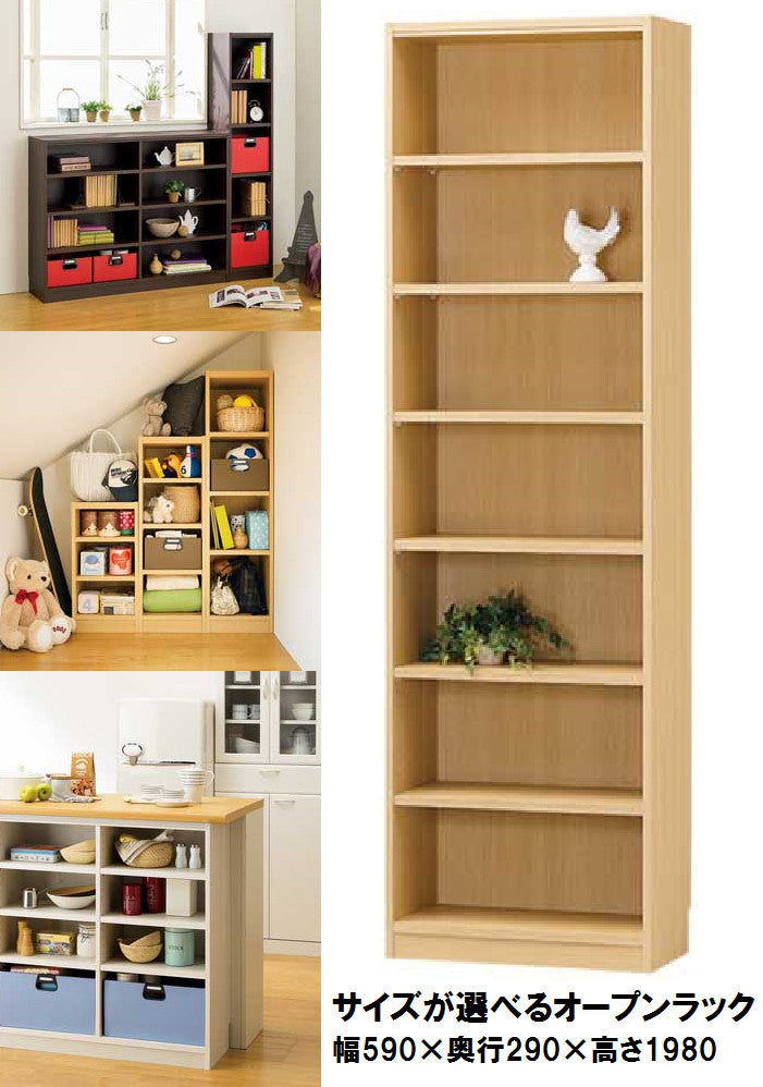 【Tanalio】タナリオ