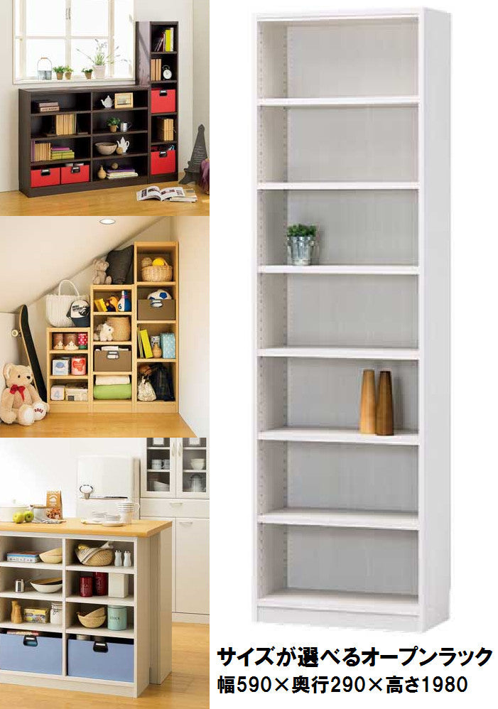 【Tanalio】タナリオ