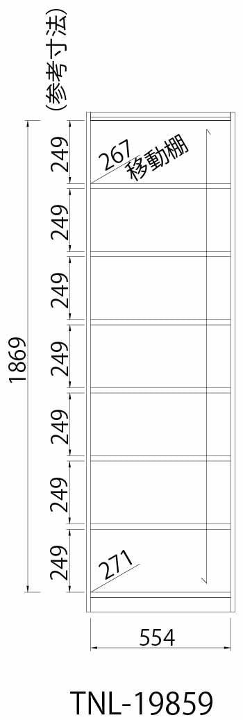 【Tanalio】タナリオ