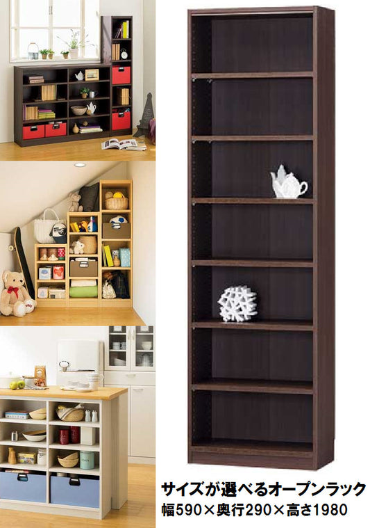 【Tanalio】タナリオ