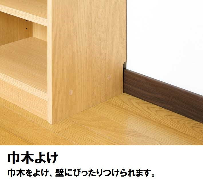 【Tanalio】タナリオ