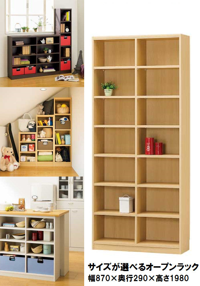 【Tanalio】タナリオ