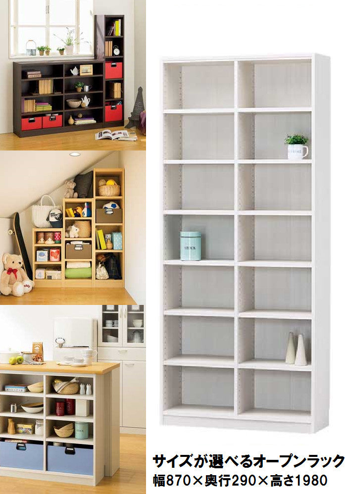 【Tanalio】タナリオ