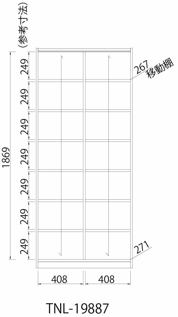 【Tanalio】タナリオ