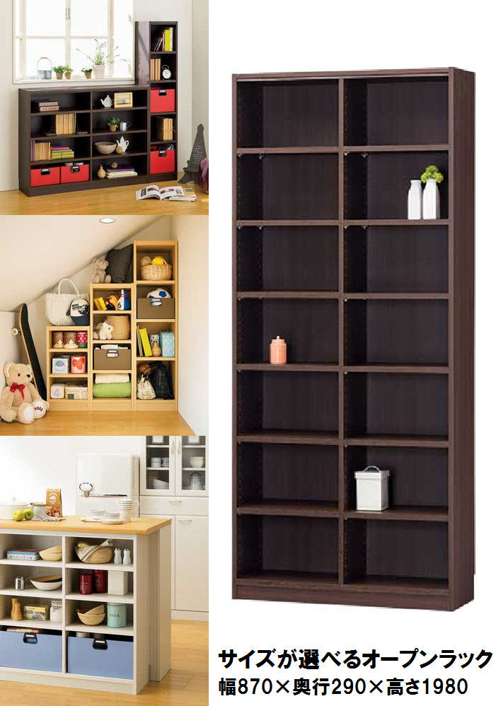 【Tanalio】タナリオ