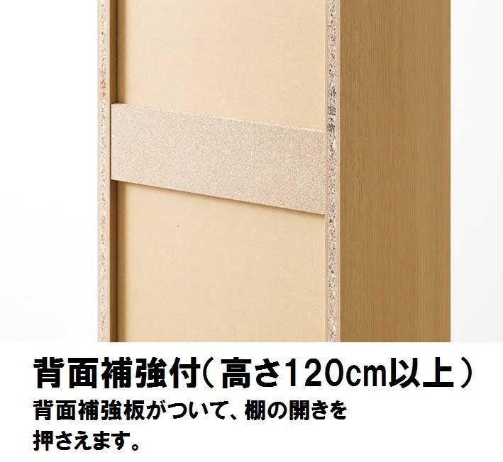 【Tanalio】タナリオ