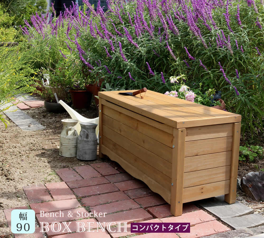 ボックスベンチ幅90　BB-W90