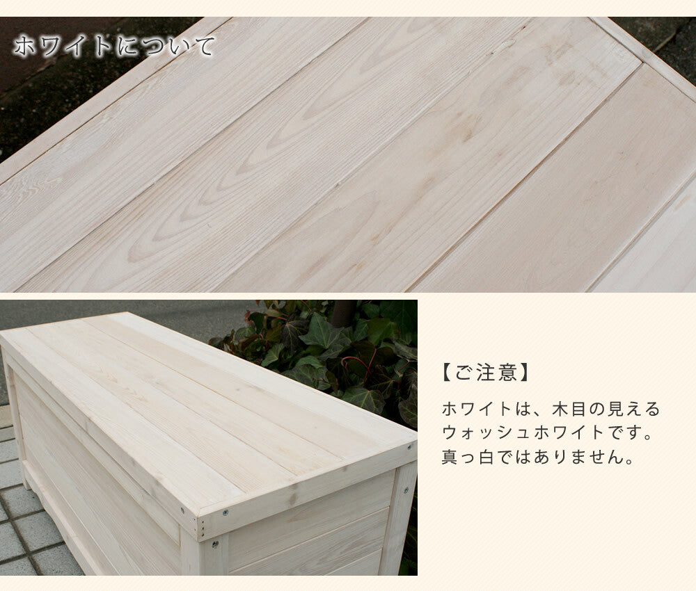 ボックスベンチ幅90　BB-W90