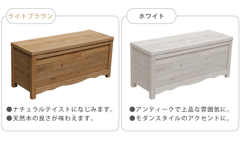 ボックスベンチ幅90　BB-W90