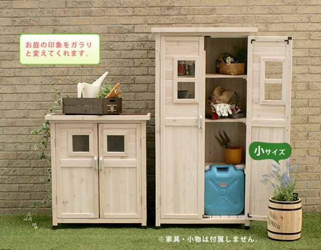 コーヒーバレル 30 CB-3040N 店舗什器　