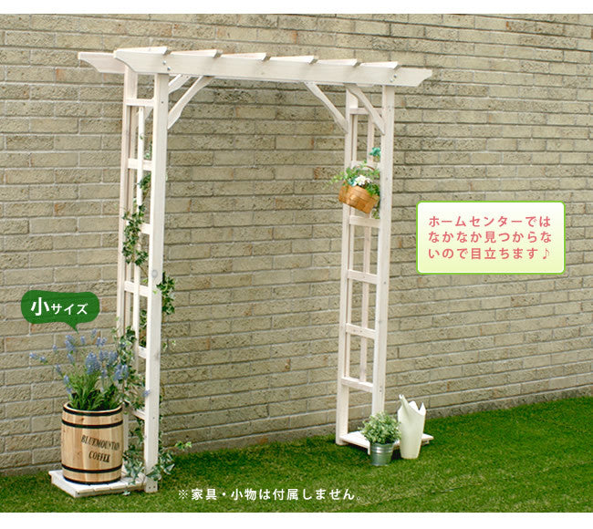 コーヒーバレル 30 CB-3040N 店舗什器　