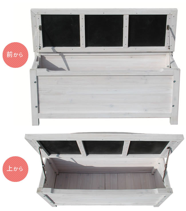 天然木ベンチストッカー