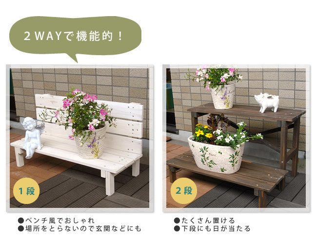 2ウエイフラワースタンド 3段