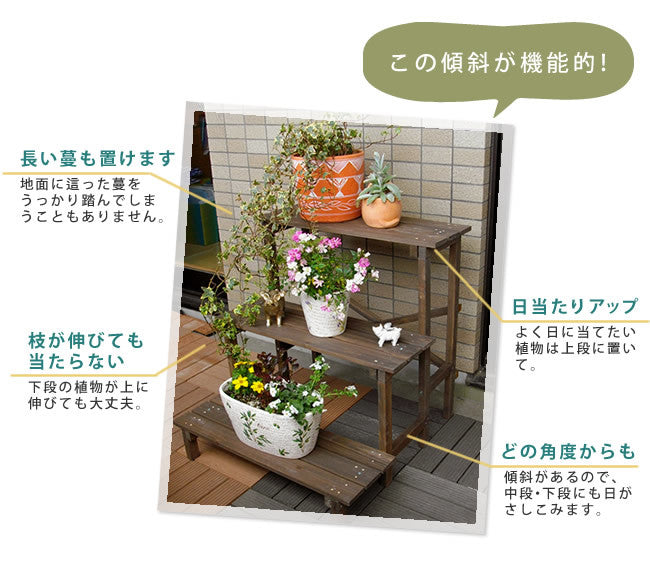 2ウエイフラワースタンド 3段