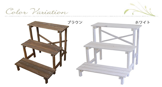 2ウエイフラワースタンド 3段