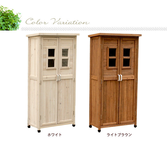 ベランダ薄型収納庫