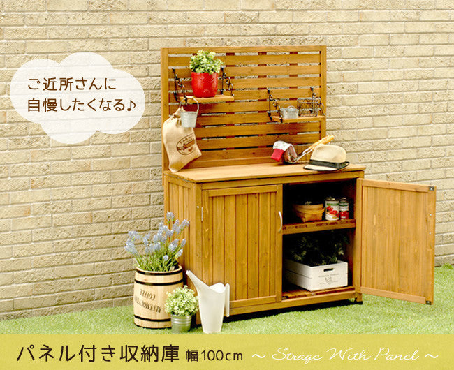 パネル付収納庫