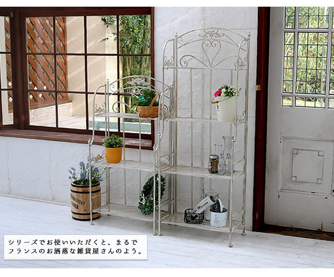 ブランティーク　ホワイトアイアンラック 3段 SPL-6620WHT 店舗什器　ディスプレイ