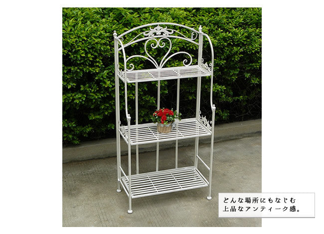 ブランティーク　ホワイトアイアンラック 3段 SPL-6620WHT 店舗什器　ディスプレイ