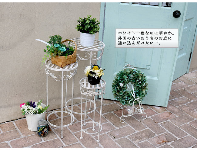 ブランティーク　ホワイトアイアンフラワースタンド　3点セット