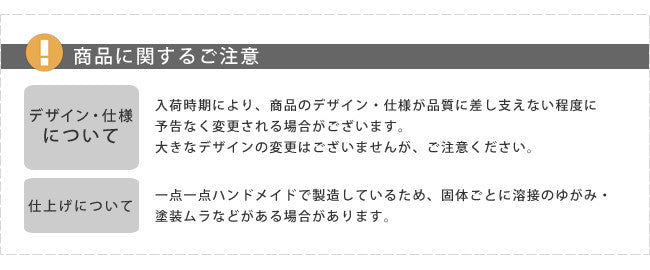 ブランティーク　ホワイトアイアンフラワースタンド　3点セット