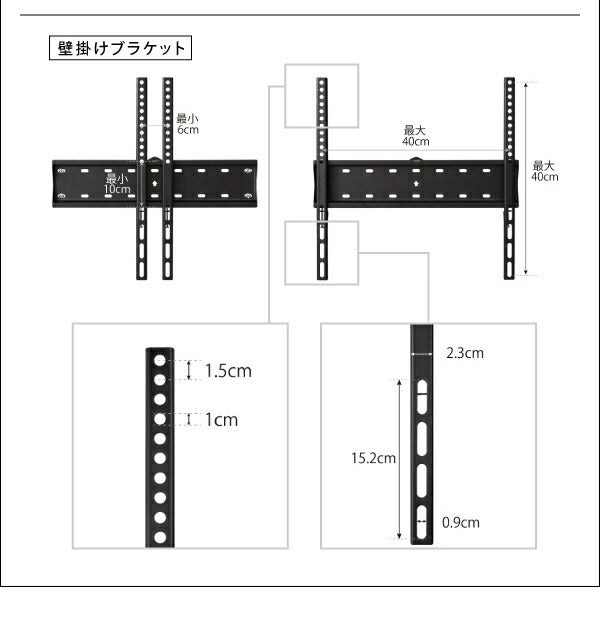 壁掛け機能付きハイタイプTVボード Dewey デューイ