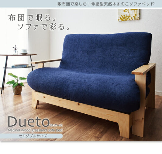 æ·åžå£ã§æ¥œãã䌞瞮åå€©ç¶æšãã®ããœãã¡ããã Dueto ãã¥ãšãŒã