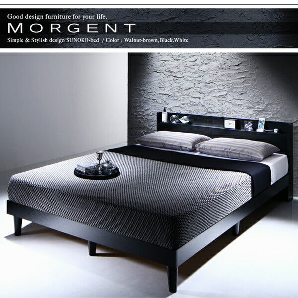 ❷棚・コンセント付きデザインすのこベッド Morgent モーゲント　シングル
