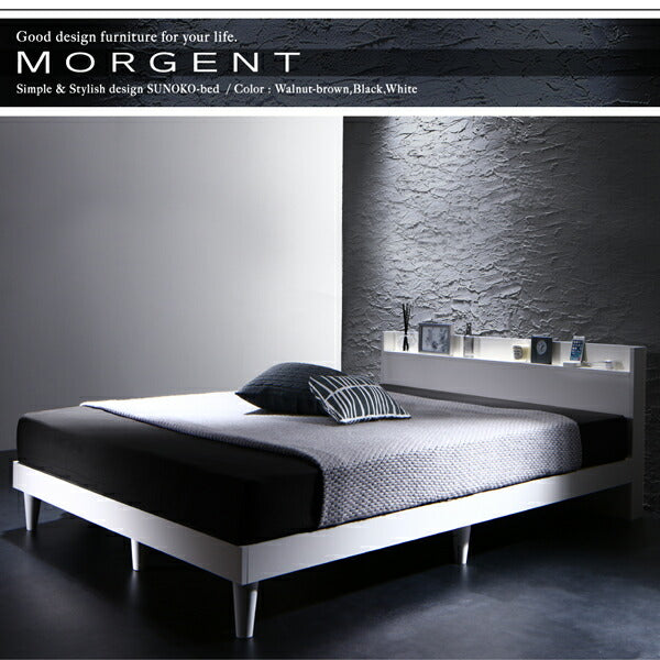 ❶棚・コンセント付きデザインすのこベッド Morgent モーゲント　ベッドフレームのみ