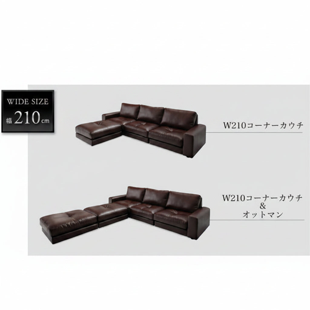 大型コーナーカウチソファ La fayette ラ・ファイエット 使用イメージ｜家族でリビングを囲めるコーナースタイル｜大野屋公式
