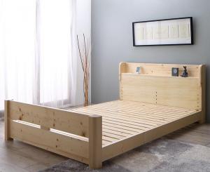 ❶ローからハイまで高さが変えられる6段階高さ調節 頑丈天然木すのこベッド ishuruto イシュルト　ベッドフレームのみ