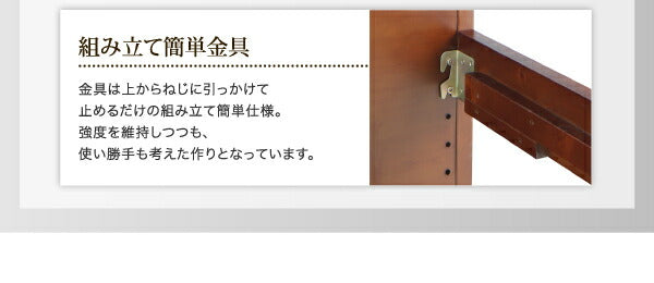 ❸ローからハイまで高さが変えられる6段階高さ調節 頑丈天然木すのこベッド ishuruto イシュルト　セミダブル