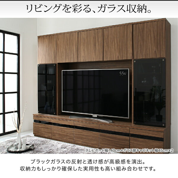 ハイタイプテレビボードシリーズ Glass line グラスライン