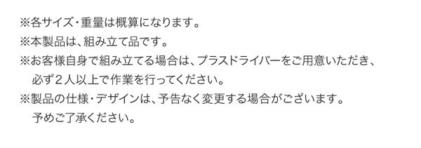 国産 ワイド深型引き出しチェストベッド 棚・コンセント付 Lage ラージュ