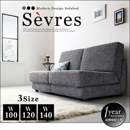 ã¢ãã³ãã¶ã€ã³ãœãã¡ããã Sevres ã»ãŒãŽã«