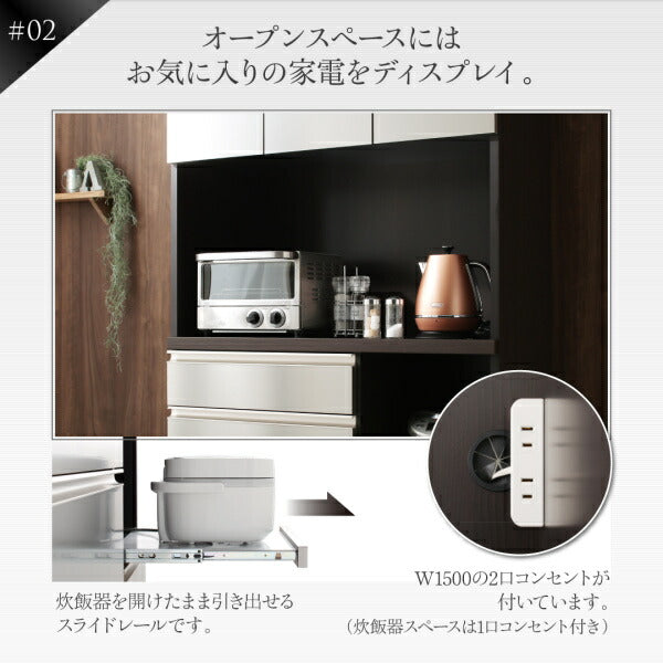 日本製完成品 奥行40㎝ スタイリッシュキッチン収納シリーズ